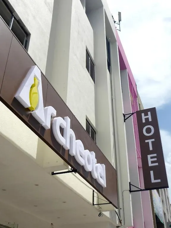 Archeotel Hotel クアラルンプール
