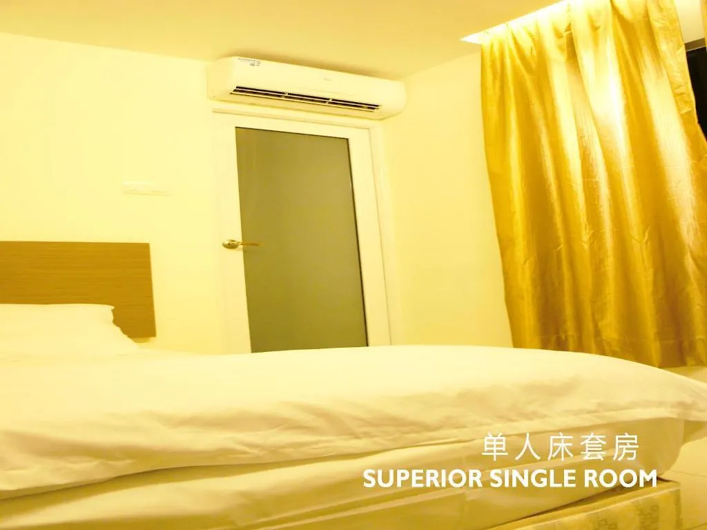 Archeotel Hotel Kuala Lumpur 2*,